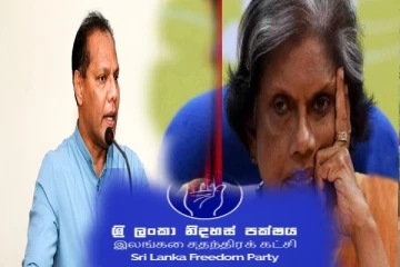 கட்சி தலைமைக்கு எதிராக நீதிமன்றம் சென்ற சந்திரிக்கா!