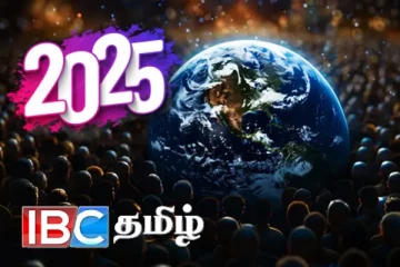 2025 புத்தாண்டில் உலக மக்கள் தொகை எவ்வளவு தெரியுமா