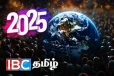 2025 புத்தாண்டில் உலக மக்கள் தொகை எவ்வளவு தெரியுமா