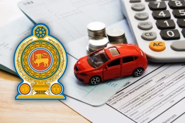 வாகன காப்பீட்டு கடன் காலெக்கெடு குறைப்பு! வெளியாகிய புதிய அறிவிப்பு