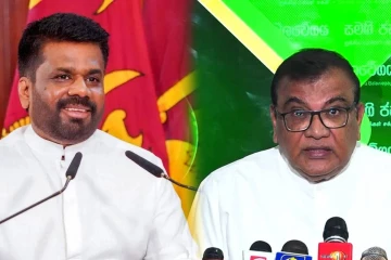 தேசியமக்கள் சக்தி அரசாங்கம் மீது சஜித் அணி முன்வைத்துள்ள குற்றச்சாட்டு