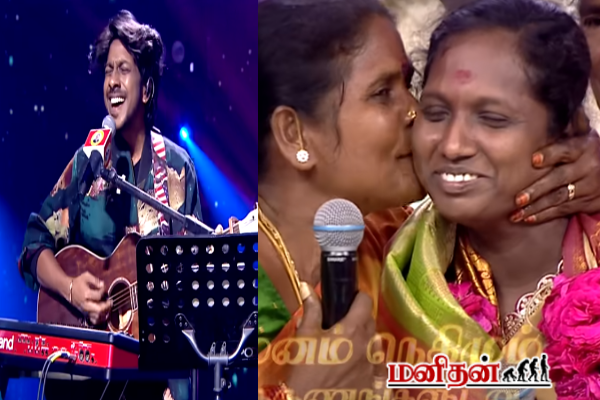 சரிகமப - வில் இறுதிச்சுற்று முன்னர் இப்படி ஒரு செயலா? மனம் நெகிழ்ந்த தருணம் | Saregamapa Seniors Season 5 Pre Finale Satu 22 சரிகமப - வில் இறுதிச்சுற்று முன்னர் இப்படி ஒரு செயலா? மனம் நெகிழ்ந்த தருணம் | Saregamapa Seniors Season 5 Pre Finale Satu 22