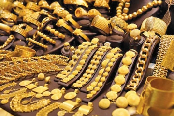 நகைப் பிரியர்களுக்கு வெளியான தகவல்