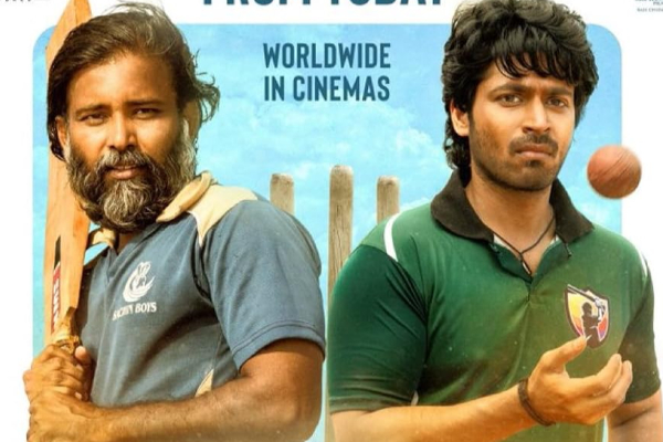 One year of லப்பர் பந்து: மக்கள் கொண்டாடிய இப்படத்தின் மொத்த வசூல் எவ்வளவு என்று தெரியுமா | One Year Of Lubber Pandhu And Box Office Report