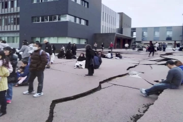 வெளிநாடொன்றில் பாரிய நிலநடுக்கம்: சுனாமி எச்சரிக்கை விடுக்கப்பட்டது