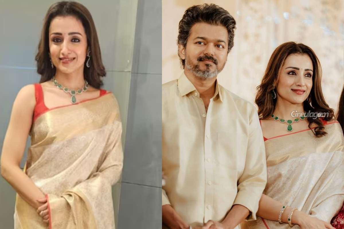 விஜய்க்கு பிறந்தநாள் வாழ்த்து சொல்லாத த்ரிஷா.. இன்ஸ்டாவில் unfollow செய்துவிட்டாரா? | Trisha Unfollow Vijay In Instagram No Wish On Bday விஜய்க்கு பிறந்தநாள் வாழ்த்து சொல்லாத த்ரிஷா.. இன்ஸ்டாவில் unfollow செய்துவிட்டாரா? | Trisha Unfollow Vijay In Instagram No Wish On Bday