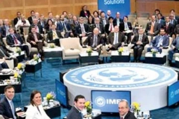 ලංකාව ගැන IMF ගත් තීරනය මෙන්න..