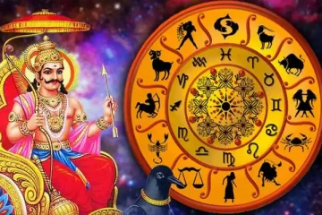 சனி பகவானின் நட்சத்திர மாற்றம்! இந்த 4 ராசிக்கார்களின் தலைவிதி மாறப்போகுதாம்