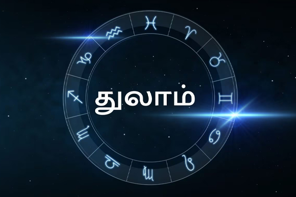 எதிலும் ஜெயிக்கும் வல்லமை படைத்த 5 ராசிக்காரர்கள் | 5 Zodiac Signs Have The Power To Win Anything