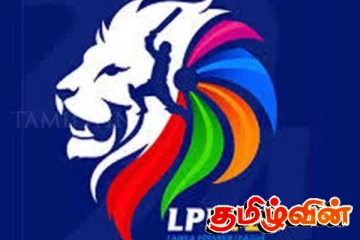 லங்கா பிரீமியர் லீக்கின் விளம்பர தூதராகும் சர்வதேச புகழ் பெற்ற வீரர்