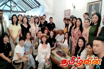 மகிந்தவை சந்தித்துள்ள சீன வர்த்தகர்கள் குழு