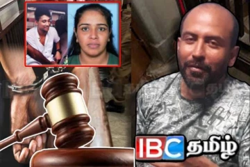 கணேமுல்ல சஞ்சீவ கொலை : நீதிமன்றம் பிறப்பித்த அதிரடி உத்தரவு