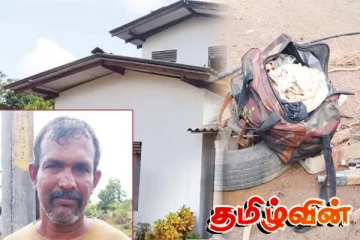 வெள்ள நீரில் சிக்கிய குடும்பம் - அயல் வீட்டாரின் நேர்மையான செயலால் நெகிழ்ச்சி