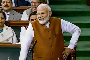 PM Modi: 14 நாடுகளின் உயரிய விருதுகளை பெற்ற பிரதமர் மோடி !