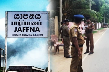 யாழில் பேருந்து மோதி இளைஞன் படுகாயம்