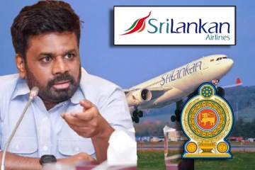 சிறிலங்கன் ஏர்லைன்ஸின் மீள் எழுச்சிக்காக 1 பில்லியன் ரூபாய் ஒதுக்கீடு