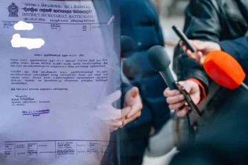 மட்டக்களப்பு மாவட்டத்தில் ஊடக தணிக்கை! மாவட்ட அரசாங்க அதிபரினால் நடைமுறை