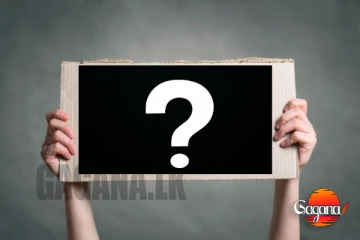 එකක් ඉවර වෙද්දි තව එකක්