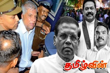 ரணில் கைதின் போது நடந்த யாருக்கும் தெரியாத இரகசியம்..!