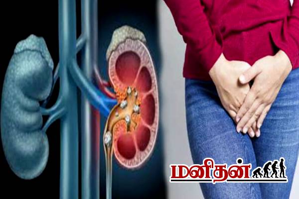 கிட்னியை சுற்றி பாதுகாப்பு வளையம் போடும் வாழைத்தண்டு