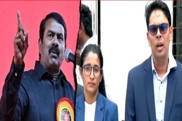 என் தலைவன் நின்ற திசை தெரியாது..! அர்ச்சுனா எம்.பிக்கு பதிலடி கொடுத்த சீமான்