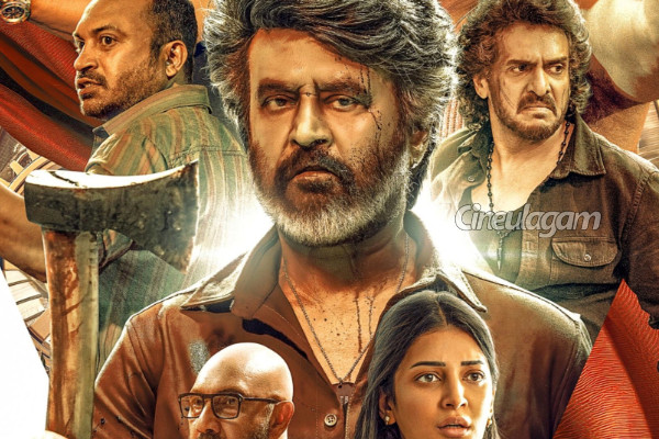அமெரிக்காவில் சாதனை படைத்த கூலி.. பிரீமியரிலேயே உச்சகட்ட வசூல் | Coolie Huge Record In North America Premiere