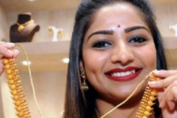 ஆபரணத் தங்கத்தின் விலை குறைவு; வாடிக்கையாளர் மகிழ்ச்சி