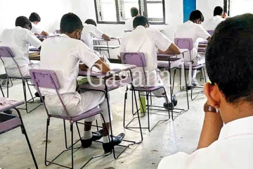 විභාග මධ්‍යස්ථානයට පැනපු සිසුන් දෙදෙනෙක් කරපු හදියක්.