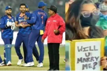 என்னை கல்யாணம் பண்ணிப்பீங்களா?  -  இந்திய வீரருக்கு பதாகையை காட்டிய ரசிகை , வைரலாகும் புகைப்படம்