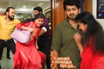 4 பேரிடம் சிக்கிக்கொண்ட ராஜி, கதிர் காப்பாற்றினாரா? பாண்டியன் ஸ்டோர்ஸ் 2 பரபரப்பு ப்ரோமோ