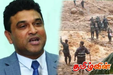 அனர்த்த உயிரிழப்புகள் குறித்து விசாரிக்க விசேட குழுவை நியமிக்குமாறு வலியுறுத்தல்!