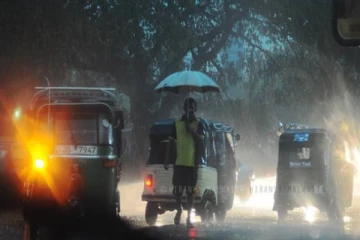 இன்றைய தொடர்பில் வளிமண்டலவியல் திணைக்களம் வெளியிட்ட முக்கிய அறிவிப்பு!