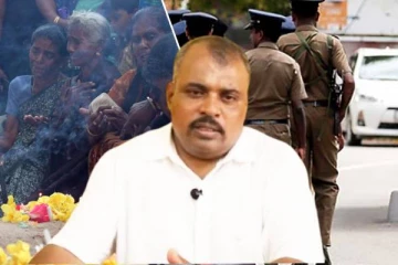 மூதூர் முள்ளிவாய்க்கால் நினைவேந்தல் விவகாரம்: சர்வதேச விசாரணையை வலிறுத்தும் தமிழ் எம்.பி