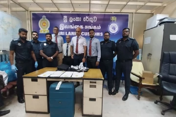 ஆபத்தான பொருளுடன் இந்தியப் புவியியலாளர் இலங்கையில் கைது