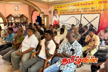 ரெலோ கட்சியின் மன்னார் செயலாளராக டானியல் வசந்தன் மீண்டும் தெரிவு