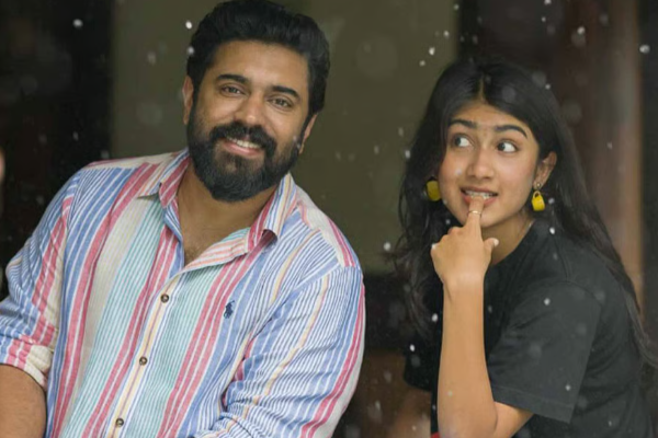 சர்வம் மாயா படத்தின் 3 நாட்கள் வசூல் விவரம்.. இதோ | Sarvam Maya Movie 3 Days Box Office