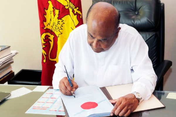 இலங்கை மத்திய வங்கி சட்டமூலம் சபாநாயகரால் உறுதிப்படுத்தப்பட்டது | Speaker Endorses Cbsl Bill Banking Bill