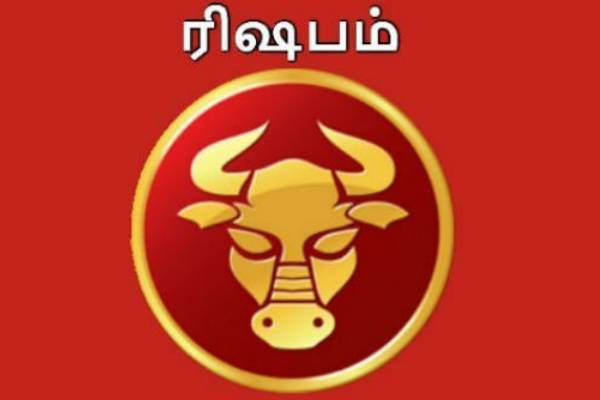 மகிழ்ச்சியின் உச்சத்திற்கே செல்லப் போகும் 5 ராசியினர் - வார ராசிபலன் | Top 5 Zodiac Signs Weekly Rasi Palan In Tamil