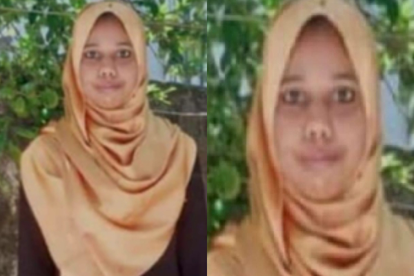 காணாமல் போன 24 வயது இளம்பெண் சடலமாக மீட்பு | Missing 24 Year Old Girl Recovered As Body