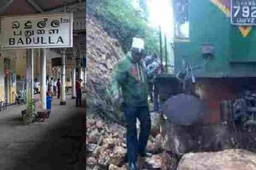 கொழும்பு - பதுளை இடையிலான தொடருந்து சேவைகள் ஸ்தம்பிதம்!