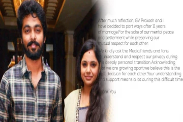 ஒரே நேரத்தில் விவாகரத்து கடிதங்களை வெளியிட்ட ஜி.வி, பிரகாஷ் சைந்தவி