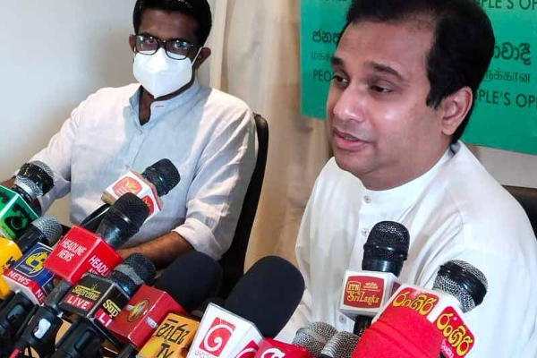 அரச நிதிக்குழுவின் புதிய தலைவர் இராஜினாமா! | New Head Finance Committee Has Resigned
