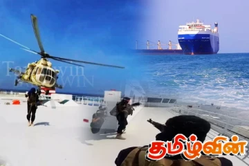 ஹவுதி கிளர்ச்சியாளர்களால் மீண்டும் தாக்கப்பட்ட வணிகக் கப்பல்! செங்கடலில் பதற்றம்