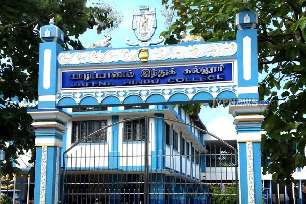 யாழ். வட்டுக்கோட்டை இந்துக் கல்லூரிக்கு பெருமை சேர்த்த மாணவர்கள் | Gce Ol Result Rambaikulam Girls Maha Vidyalayam