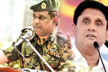 சஜித்துடன் இணைந்தார் முன்னாள் சிறப்பு அதிரடிப்படை தலைவர்