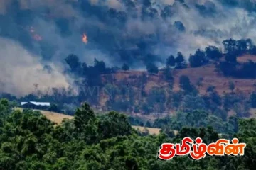 அவுஸ்திரேலியாவில் அவசரகாலநிலை பிரகடனம்