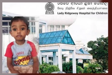 மூன்று வயது சிறுவனின் மரணம் தொடர்பில் எழுந்துள்ள சர்ச்சை: நீதிமன்று பிறப்பித்துள்ள உத்தரவு