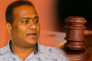 மரண தண்டனை கைதிக்கு ராஜாங்க அமைச்சர் பதவி