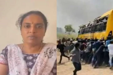 கள்ளக்குறிச்சி கலவரத்துக்கு மாணவி ஸ்ரீமதியின் தாயே காரணம்! பள்ளி பெண் நிர்வாகி வெளியிட்ட வீடியோ