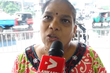 ஏதேனும் ஒரு அநாதை முகாமில் போய் இருக்க வேண்டிய நிலைமை! ஆதங்கம் வெளியிட்டுள்ள பெண்